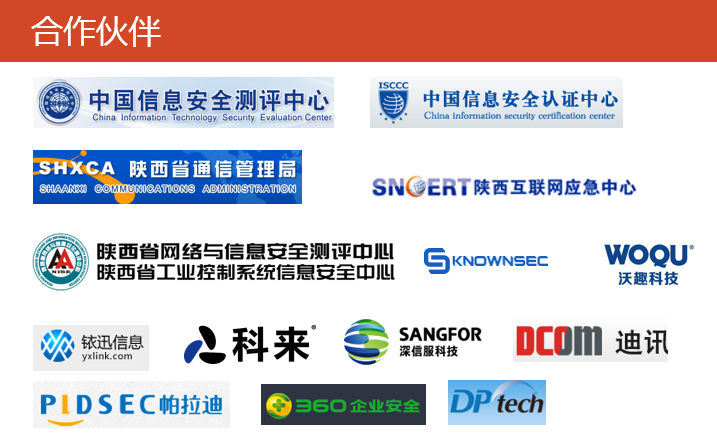 &#33521;&#22269;&#19978;&#24066;&#20844;&#21496;&#23448;&#32593;&#51;&#54;&#53;&#40;&#20013;&#22269;&#41;&#32929;&#20221;&#26377;&#38480;&#20844;&#21496;
